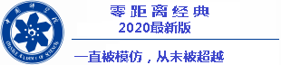 2021 fifa futsal world cup Musim gugur yang lalu, ia berpartisipasi dalam turnamen prefektur di tempat ke-3 di wilayah timur